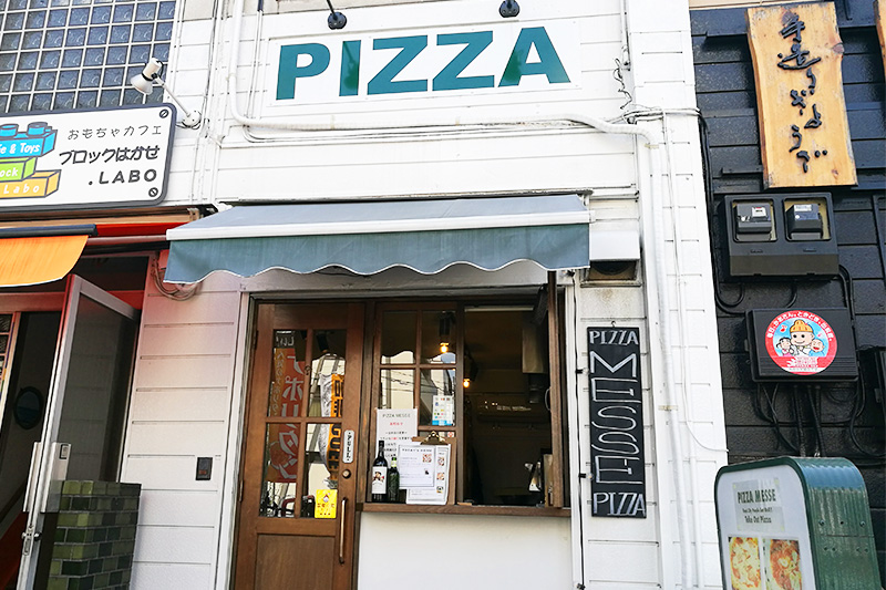 pizza messe(ピッツァ メッセ)
