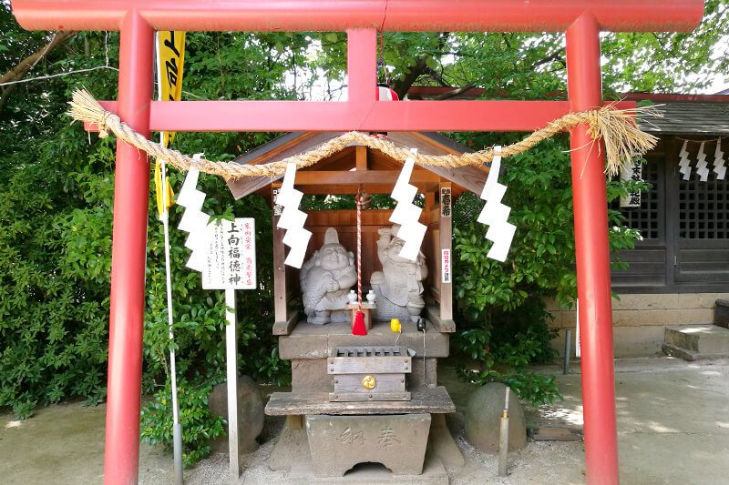 本太氷川神社 上向福徳神