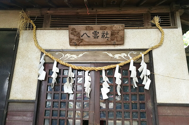 本太氷川神社