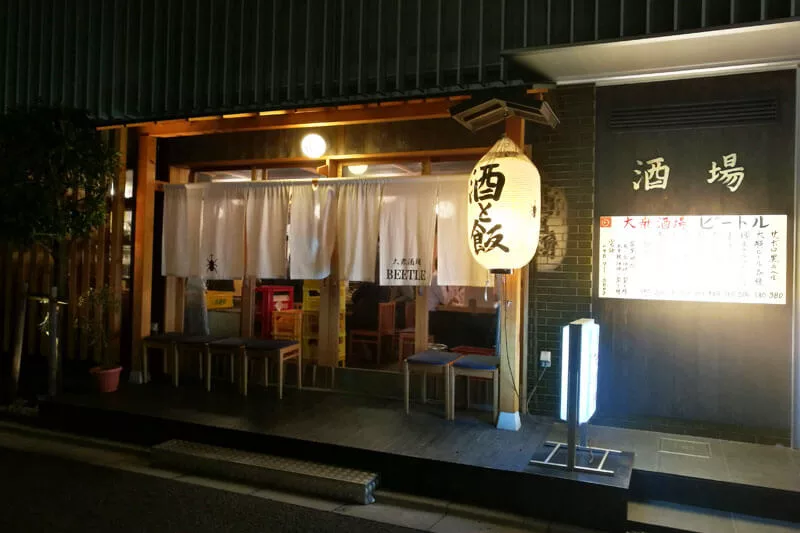 浦和 大衆酒場beetle ビートル 酒も料理もウマくて安い Urawacity Net 浦和シティネット