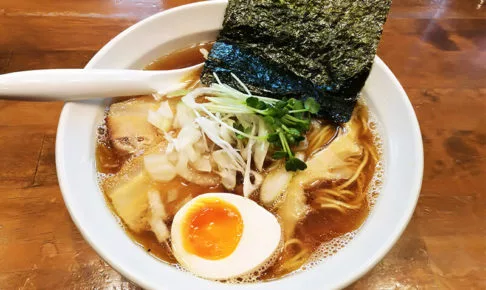 北浦和　ふうび　煮干し中華そば