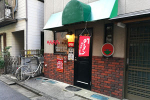 浦和の路地裏ラーメン「味六屋」6月17日閉店