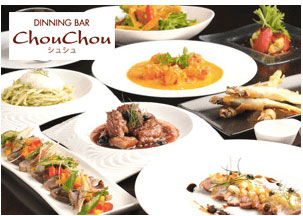 DINNING BAR Chou Chou