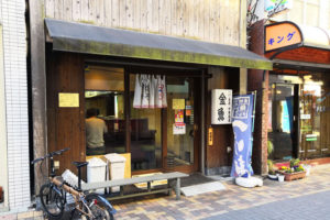 北浦和の人気ラーメン「金魚」が6月16日で閉店