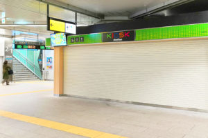 オープン情報：浦和駅構内に2つ目のNewdays（ニューデイズ）が3月オープン