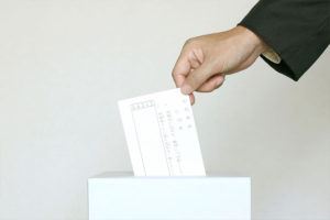 第25回参議院議員通常選挙