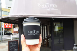 北浦和　ONEPERF COFFEE STAND（（ワンペルフコーヒースタンド）