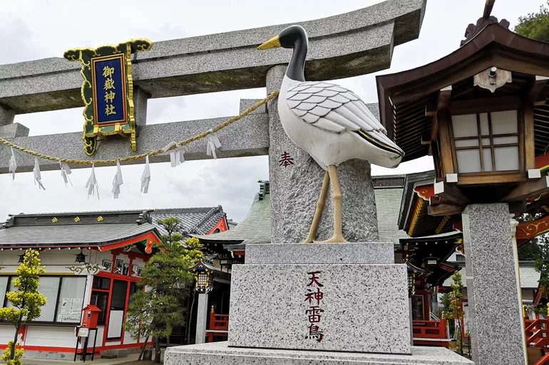 朱色の社殿が美しい 桜区田島「御嶽神社」木曽御嶽山 普寛行者