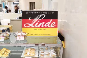 Zara 浦和パルコ店10月18日全面リニューアルオープン 売場面積が約2倍に Urawacity Net 浦和シティネット