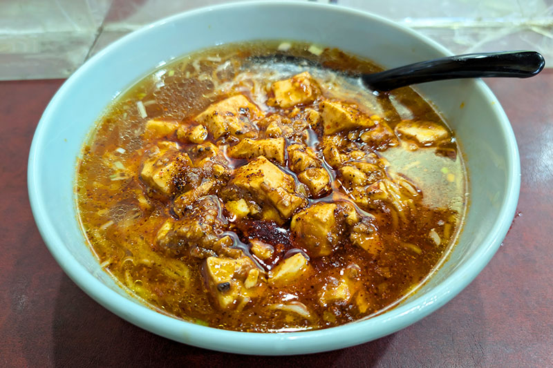麻婆ラーメン