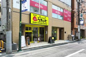 クリスマス期間は「ローストチキンコオロギ」が浦和駅東口に出店します