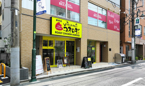 クリスマス期間は「ローストチキンコオロギ」が浦和駅東口に出店します