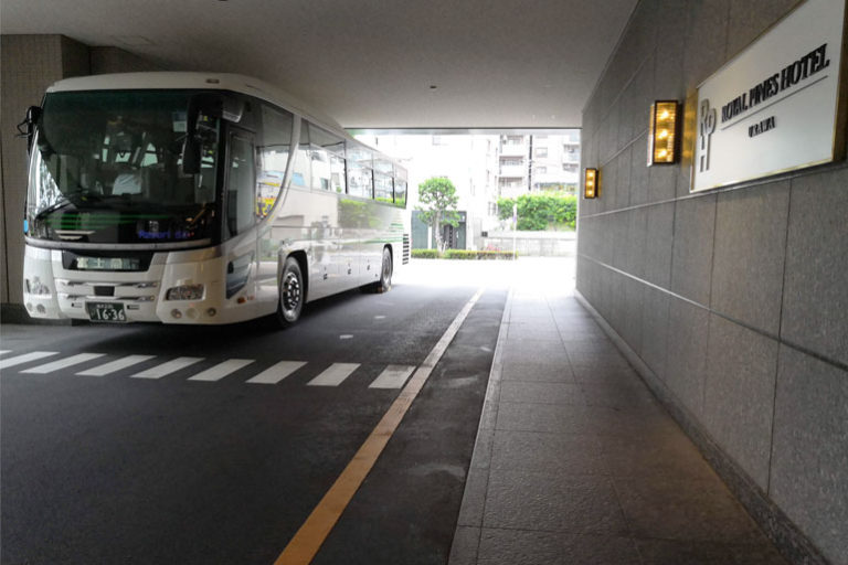 浦和〜羽田空港はバスが便利！実際に使ってみたレポート