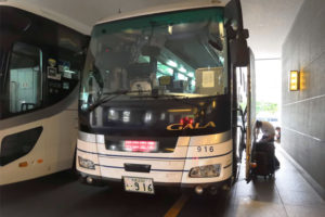 浦和から羽田空港までバスで行く
