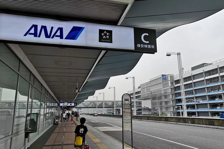 浦和 羽田空港はバスが便利 実際に使ってみたレポート Urawacity Net 浦和シティネット