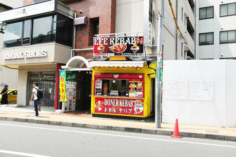 浦和の絶品ケバブ「ドネルケバブ エフェ」お昼や食べ歩きにもオススメ