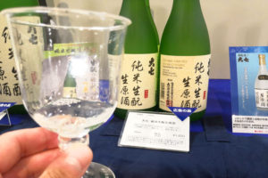 浦和伊勢丹 第5回一献展　イベントレポート　大七酒造