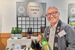 浦和伊勢丹 第5回一献展　イベントレポート　川鶴酒造