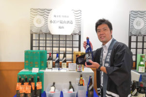 浦和伊勢丹 第5回一献展　イベントレポート　小江戸鏡山酒造