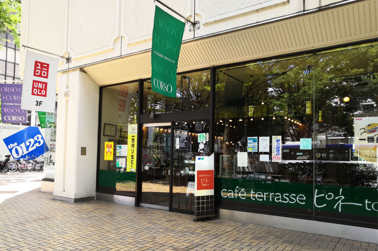 浦和コルソの昔ながらの喫茶店「カフェテラス ピネ tokiwa」3月31日で閉店しています