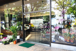 浦和コルソの花屋「Watanuki（ワタヌキ）」が10月15日で閉店へ