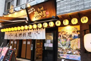 浦和伊勢丹 浦和パルコ コルソの21年新春セール バーゲン情報 Urawacity Net 浦和シティネット