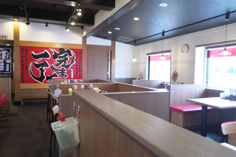 横浜家系ラーメン 町田商店 浦和店 クセになる濃厚スープが絶品 Urawacity Net 浦和シティネット