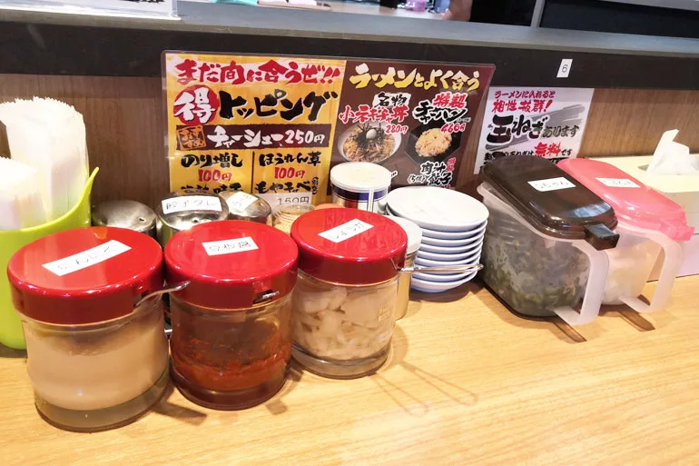 横浜家系ラーメン 町田商店 浦和店 クセになる濃厚スープが絶品 Urawacity Net 浦和シティネット