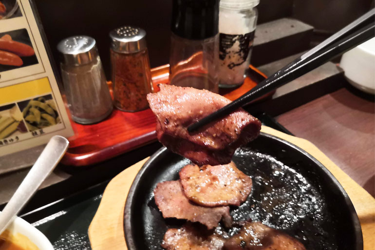 牛タンうらいち 牛たんランチ定食