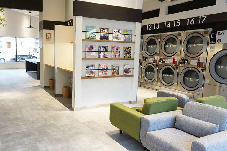 南区大谷口にカフェみたいなコインランドリー Laundry Lush がオープン Urawacity Net 浦和シティネット