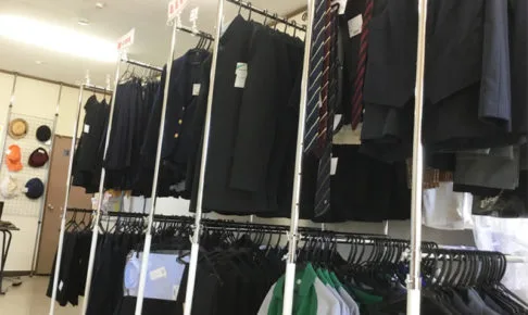 学生服のリユース販売・買取「さくらや 東浦和店」2月24日オープン