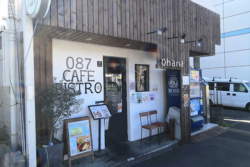 東浦和 087cafe オハナカフェ のランチプレートがめちゃ美味しかった Urawacity Net 浦和シティネット