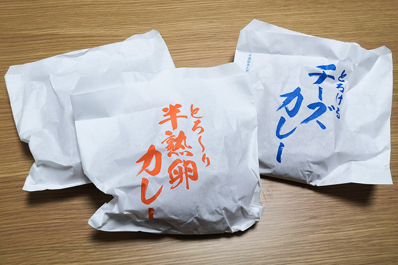 テイクアウトOK「天馬 浦和店」の絶品カレーパンを食べ比べ！