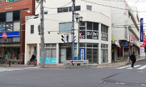 浦和コルソの向かい「トミヤ薬局」3月31日で閉店　88年の歴史に幕