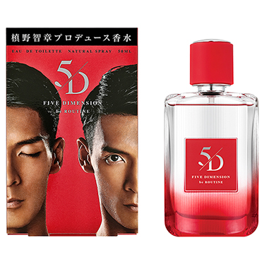 槙野智章プロデュースの香水が6月5日よりロフト限定で先行発売