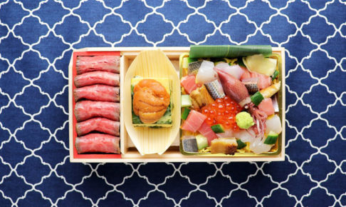 浦和の人気懐石料理「魚菜 基」でテイクアウト開始！ワンランク上のお弁当を自宅で！