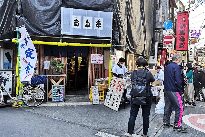 浦和で酒のアテをテイクアウト 家飲みを楽しむ 酒蔵 力 お多幸 すみぼうず Urawacity Net 浦和シティネット