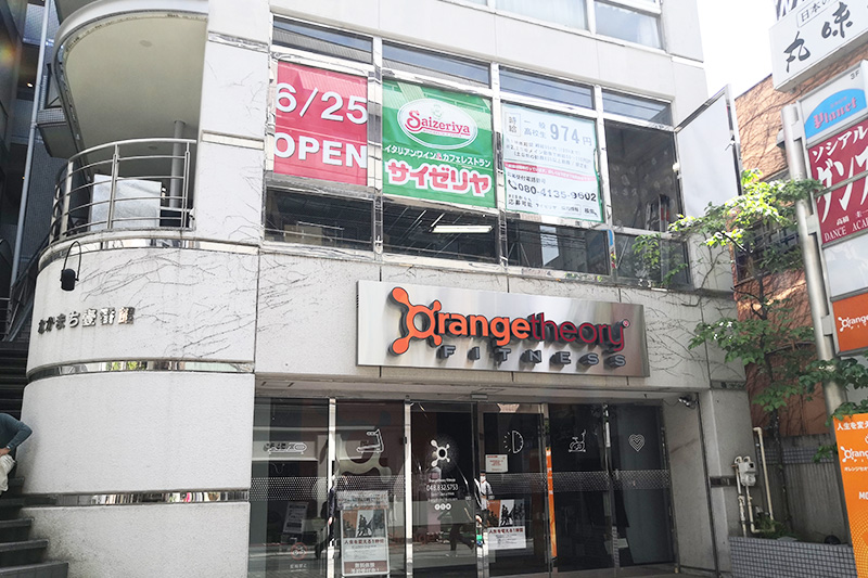 イトーヨーカドー斜め前に「サイゼリヤ 浦和西口店」が6月25日オープン！