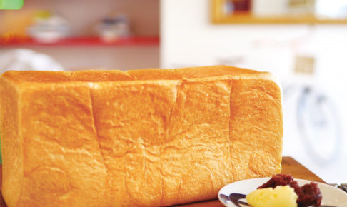 最高級食パン専門店「い志かわ」浦和伊勢丹に6月9日まで期間限定出店