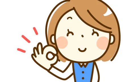 【サイト名について】浦和シティネットでもOK