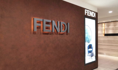 伊勢丹浦和店4階「FENDI（フェンディ）」6月30日で閉店