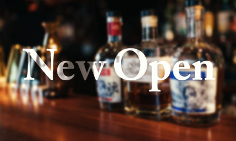南浦和駅東口近くに「Bar Lounge I'll」7月31日オープン