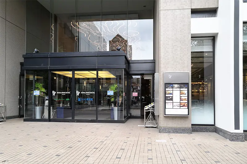 パインズのカスタムオーダーパフェ専門店 Egoish エゴイッシュ に行ってきた Urawacity Net 浦和シティネット パインズのカスタムオーダーパフェ専門店 Egoish エゴイッシュ に行ってきた Urawacity Net 浦和シティネット