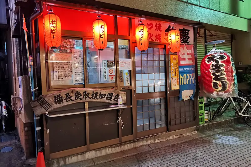 浦和の人気店 炭火やきとり 浦和弁慶 お酒に合う料理ばっかり Urawacity Net 浦和シティネット