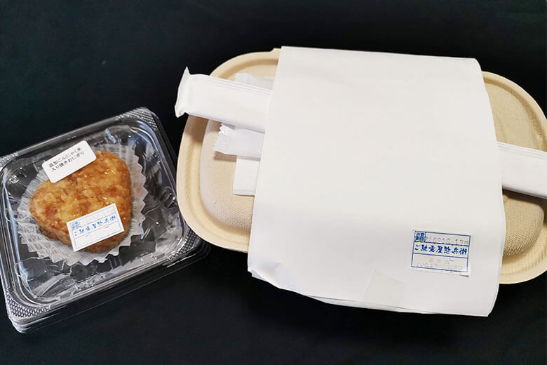 RIZAP推奨低糖質ミール専門店「ロカラボ」のお弁当を食べてみた