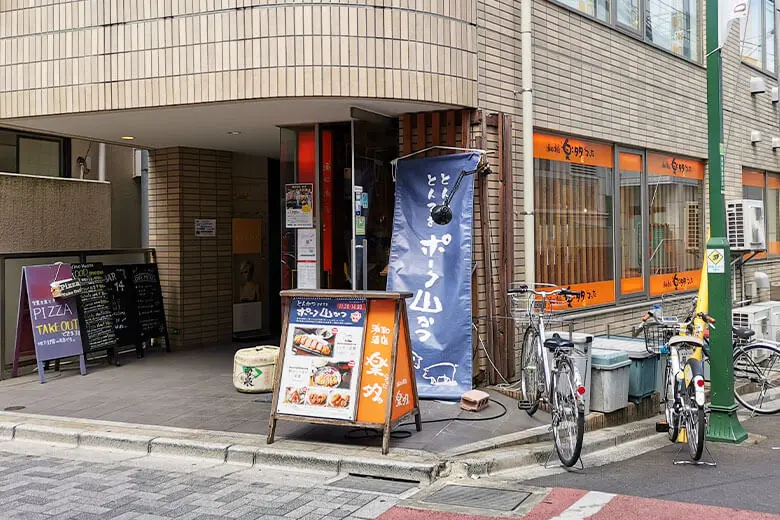 閉店】柔らか香り豚のヒレカツ定食「浦和酒店 楽多（らった）」でランチ | Urawacity.net（浦和シティネット）