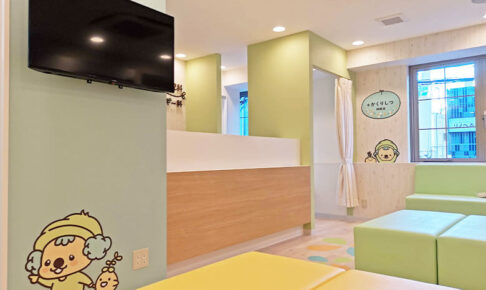 2026年6月より浦和の「コアラ小児科」が365日診療を開始へ