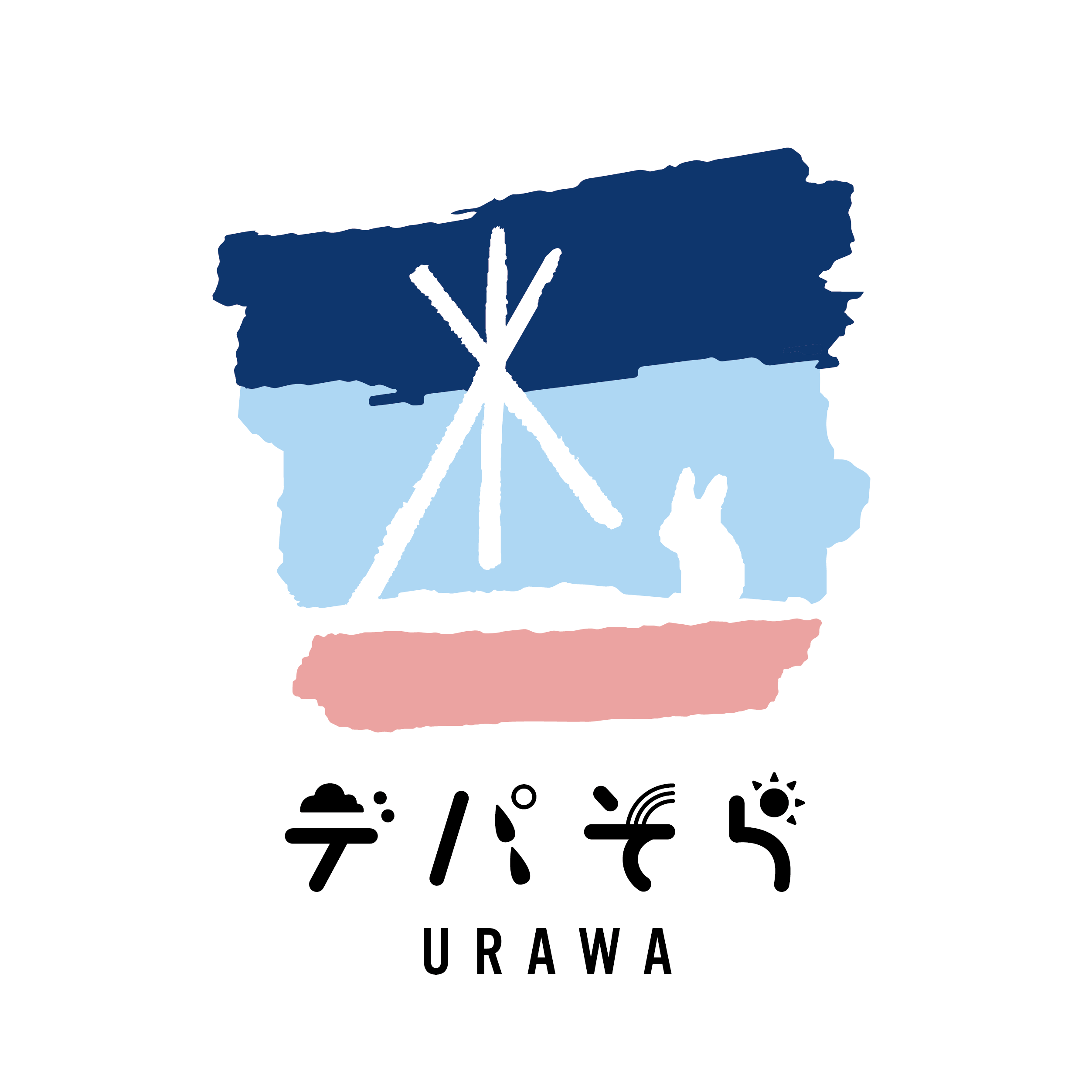 浦和伊勢丹の屋上で都市型アウトドアスペース デパそらurawa を10月からオープンします Urawacity Net 浦和シティネット