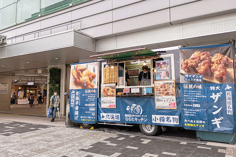 浦和駅東口にキッチンカーが日替わりで出店中です