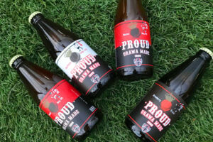 今年も完成！浦和のオリジナルビール「PROUD URAWA MADE」デパそらで先行販売開始